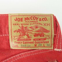 JOEMcCOY/ジョーマッコイ カラーデニムパンツ/Lot 848 09/29 /060_画像4