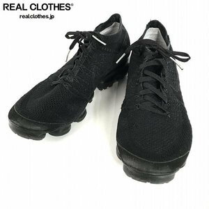 NIKE/ナイキ AIR VAPORMAX FLYKNIT/エア ヴェイパーマックス フライニット 849558-011/28 /080