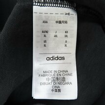 ☆FEAR OF GOD × adidas/フィア オブ ゴッド × アディダス 半袖シャツ IM5319/4XL /LPL_画像5