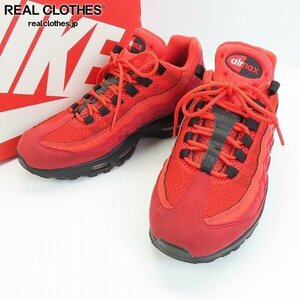 NIKE/ナイキ AIR MAX 95 OG HABANERO RED/エアマックス95 ハバネロレッド AT2865-600/27 /080