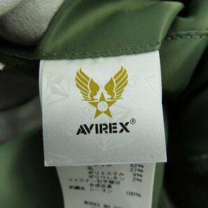 ☆AVIREX/アヴィレックス MA-1 SHARP EYES SAGE フライトジャケット シャープアイ 6112138 2XL /080の画像6