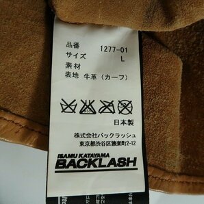 ☆BACKLASH/バックラッシュ カーフレザー 牛革 シャツジャケット 1277-01/3 /060の画像4