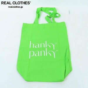 HANKY PANKY/ handle key bread key not for sale eko tote bag /LPL