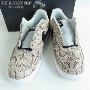 NIKE/ナイキ AIR FORCE 1 '07 SNAKESKIN/エアフォース1 スネークスキン BQ4424-100/27.5 /080