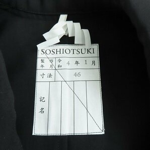 ☆SOSHIOTSUKI/ソウシオオツキ 22SS ボーンジャケット S22SS08JKT-W/46 /060の画像3