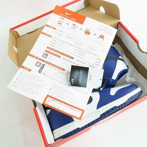 【未使用】NIKE/ナイキ WMNS Dunk High/ダンク ハイ Deep Royal Blue/ディープロイヤルブルー DD1869-400/26 /080の画像7