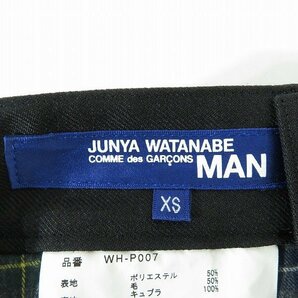 COMME des GARCONS JUNYA WATANABE MAN/コムデギャルソンジュンヤワタナベマン AD2021 ウール混 トラウザーパンツ WH-P007/XS /060の画像3