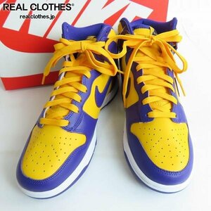 （2）【未使用】NIKE/ナイキ Dunk High Retro Lakers ナイキ ダンク ハイ レトロ レイカーズ DD1399-500/26 /080