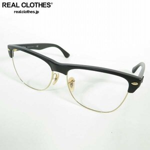 (3)Ray-Ban/レイバン CLUBMASTER クラブマスター メガネフレーム/アイウェア RB4175 877 /000