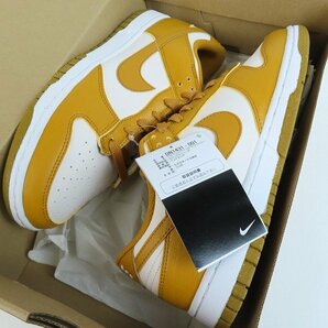 【未使用】NIKE/ナイキ WMNS DUNK LOW NEXT NATURE Curry Brown/ダンクロー カリーブラウン DN1431-001/26 /080の画像7