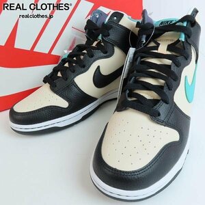 【未使用】NIKE/ナイキ DUNK HIGH EMBEDDED/ダンク ハイ エンベデッド スニーカー DO9455-200/26 /080