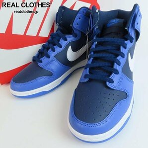 【未使用】NIKE/ナイキ DUNK HIGH Obsidian/ダンクハイ オブシディアン DJ6189-400/26 /080の画像1