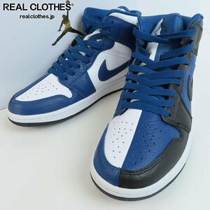 NIKE/ナイキ AIR JORDAN 1 MID SE FRENCH BLUE/BLACK-WHITE 22HO-I ウィメンズ エア ジョーダン DR0501-401/26.5 /080