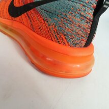 NIKE/ナイキ FLYKNIT MAX/フライニットマックス 620469-601/27.5 /080_画像7