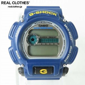 G-SHOCK/Gショック 海外モデル デジタル腕時計 DW-9052-2VDR【動作未確認】 /000の画像1