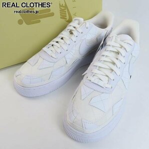 【未使用】NIKE/ナイキ AIR FORCE1 LOW Billie Eilish/エアフォース1 ロー ビリー アイリッシュ DZ3674-100/28.5 /080の画像1