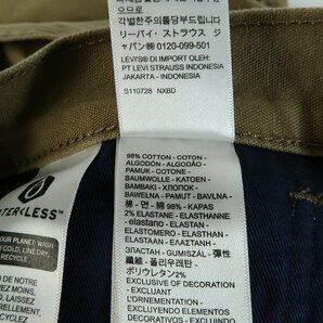 LEVI'S/リーバイス 565 WORKWEAR ワークパンツ W32L30 /060の画像4