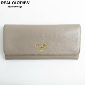 【ギャラ付】PRADA/プラダ SAFFIANO TRAIANG/サフィアーノ トライアングル 長財布/ウォレット 1MH132 /000