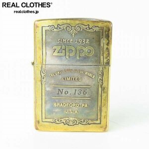 ZIPPO/ジッポー ロゴデザイン 1932-1991/1991年製 /LPL