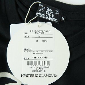 ☆【未使用】HYSTERIC GLAMOUR/ヒステリックグラマー CUTSプリント 半袖 Tシャツ 02183CT28/M /LPLの画像3