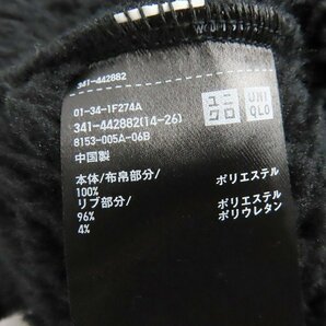 ☆UNIQLO×White Mountaineering/ユニクロ×ホワイトマウンテニアリング フリースオーバーサイズジャケット ブラック L /080の画像5