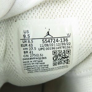 NIKE/ナイキ AIR JORDAN 1 MID/エア ジョーダン 1 ミッド TRIPLE WHITE 3.0 554724-136/27.5 /080の画像6