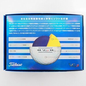 【未使用】Titleist/タイトリスト VG3 ゴルフボール RAINBOW PEARL/レインボーパール 1ダース /000の画像5