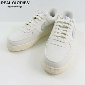 NIKE/ナイキ AIR FORCE 1 LOW BY YOU/エアフォース1 バイユー ローカットスニーカー DZ3637-900/25 /080