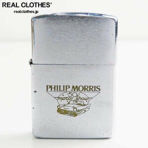 ZIPPO/ジッポー PHILIP MORRIS/フィリップモリス 50s motor Show '57 シボレー1988年製 /LPLの画像1