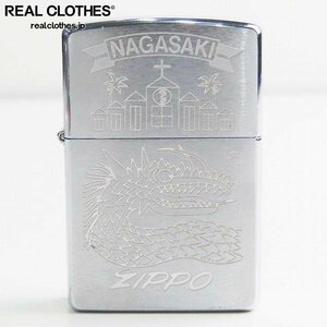 ZIPPO/ジッポー NAGASAKI/長崎 ドラゴン イタリックロゴ 1999年製 /LPL