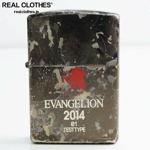 ZIPPO/ジッポー EVANGELION/エヴァンゲリオン 2014 01 TESTTYPE 1996年製 /LPL