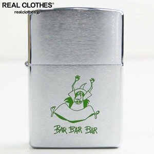 ZIPPO/ジッポー BAR BAR BAR ブラッシュド加工 98年製 /LPL