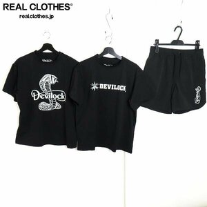 DEVILOCK/デビロック Tシャツ ナイロンパンツ 3点セット /060