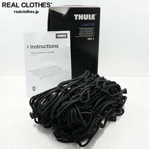 THULE/スーリー 595-1 Load net ロードネット ルーフキャリア用ネット ラゲッジネット /060