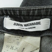 JUNYA WATANABE COMME des GARCONS/ジュンヤワタナベ コムデギャルソン デニムスカート JM S081/S /060_画像3