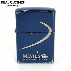 ZIPPO/ジッポー MEVIUS/メビウス ブルーチタン コーティング加工 2015年製 /LPL