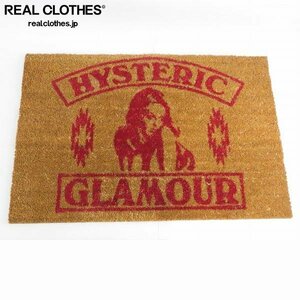 【難有り】HYSTERIC GLAMOUR/ヒステリックグラマー 2015 ノベルティ ココヤシ エントランスマット 同梱×/D4X