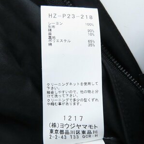 Yohji Yamamoto POUR HOMME/ヨウジヤマモトプールオム 23SS RY SPUN LAWN U-RY RANDOM TUCK P タックパンツ HZ-P23-218/2 /060の画像4