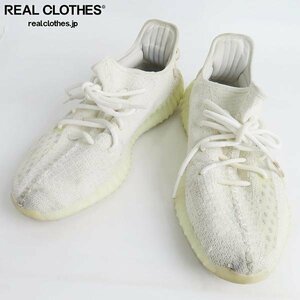 adidas/アディダス YEEZY 350 BOOST V2/イージーブースト ボーン HQ6316/26 /080