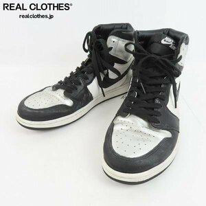 NIKE/ナイキ WMNS AIR JORDAN 1 RETRO HIGH OG SILVER TOE エアジョーダン 1 レトロ ハイ シルバー トゥ CD0461-001/29 /080