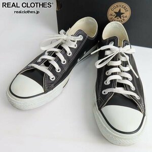 CONVERSE/コンバース オールスター レザー 1B906/26.5 /080