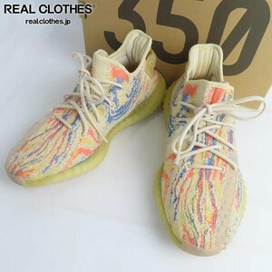 adidas/アディダス YEEZY BOOST 350 V2 MX OAT/イージー ブースト 350 V2 エムエックス オート GW3773/27.5 /080