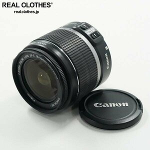 Canon/キャノン ZOOM LENS EF-S 18-55mm 1:3.5-5.6 IS ズームレンズ カメラ レンズ AF動作確認済み /000