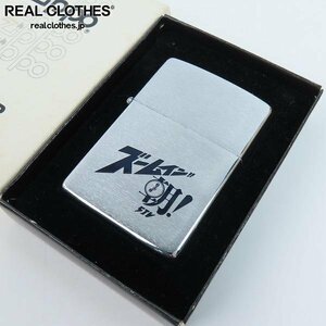 ZIPPO/ジッポー ズームイン朝! ビンテージ/ヴィンテージ/1982年製 /LPL