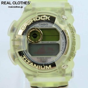 G-SHOCK/Gショック FROGMAN/フロッグマン W.C.C.S 99年 サンゴ礁 DW-9901WC-9T【動作未確認】 /000