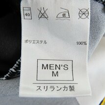 ☆NIKE/ナイキ イタリア セリエA JUVENTUS ユベントス 長袖ユニフォーム M /LPL_画像3