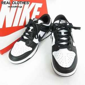 NIKE/ナイキ DUNK LOW RETRO PANDA ダンク ロー パンダ DD1391-100/27.5 /080