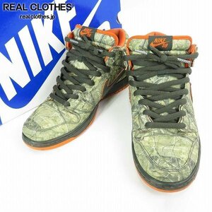 【観賞用】NIKE/ナイキ DUNK MID PREMIUM SB 314381-300/27.5 /080