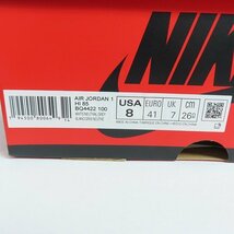 NIKE/ナイキ AIR JORDAN 1 HIGH 85/エアジョーダン1ハイ 85 ニュートラル グレー BQ4422-100 /26 /080_画像10