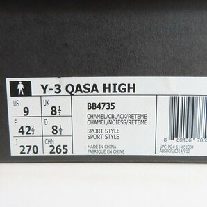 Y-3/ワイスリー ヨウジヤマモト×アディダス QASA HIGH/カーサ ハイ スニーカー BB4735/27 /080の画像10